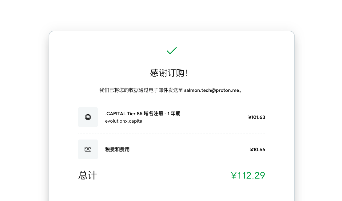 一顿暖心的饭